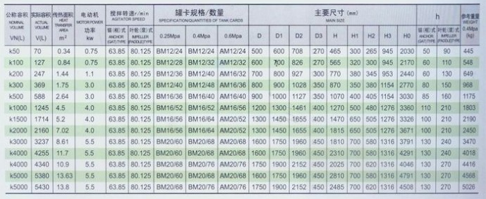 微信截图_20191013175347.png